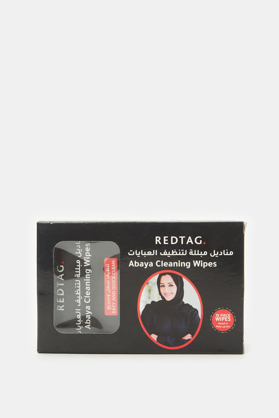 مناديل عباية منعشة مع علبة داخلية (15 قطعة)