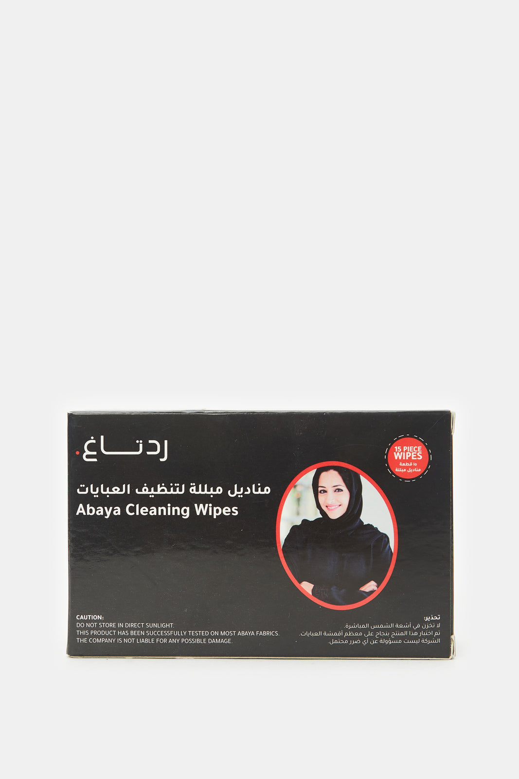 مناديل عباية منعشة مع علبة داخلية (15 قطعة)