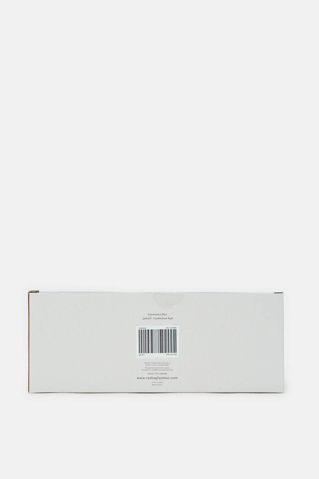 Clear Plastic Cosmetics Box