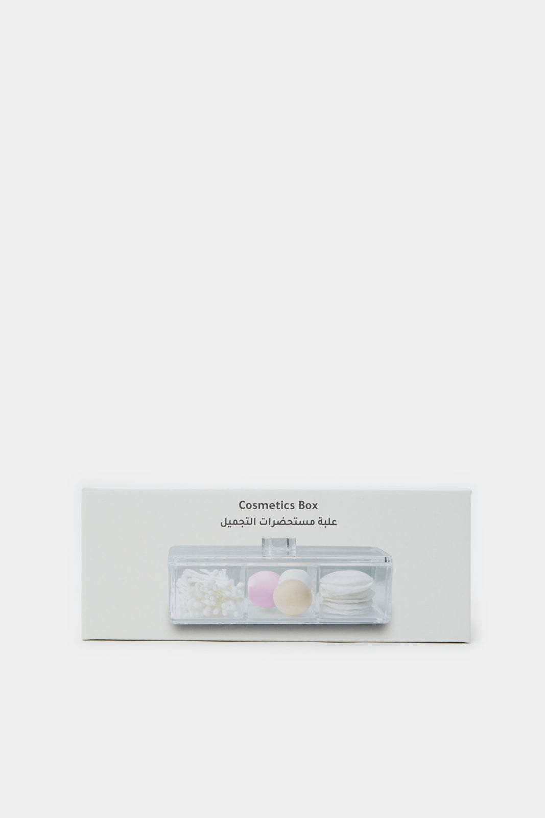 Clear Plastic Cosmetics Box