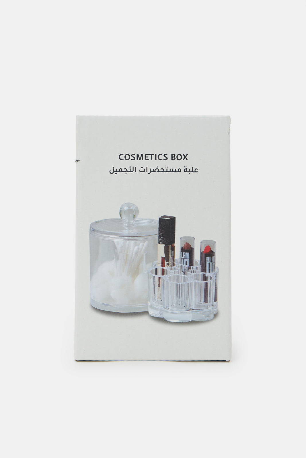 صندوق مستحضرات تجميل بلاستيكي شفاف