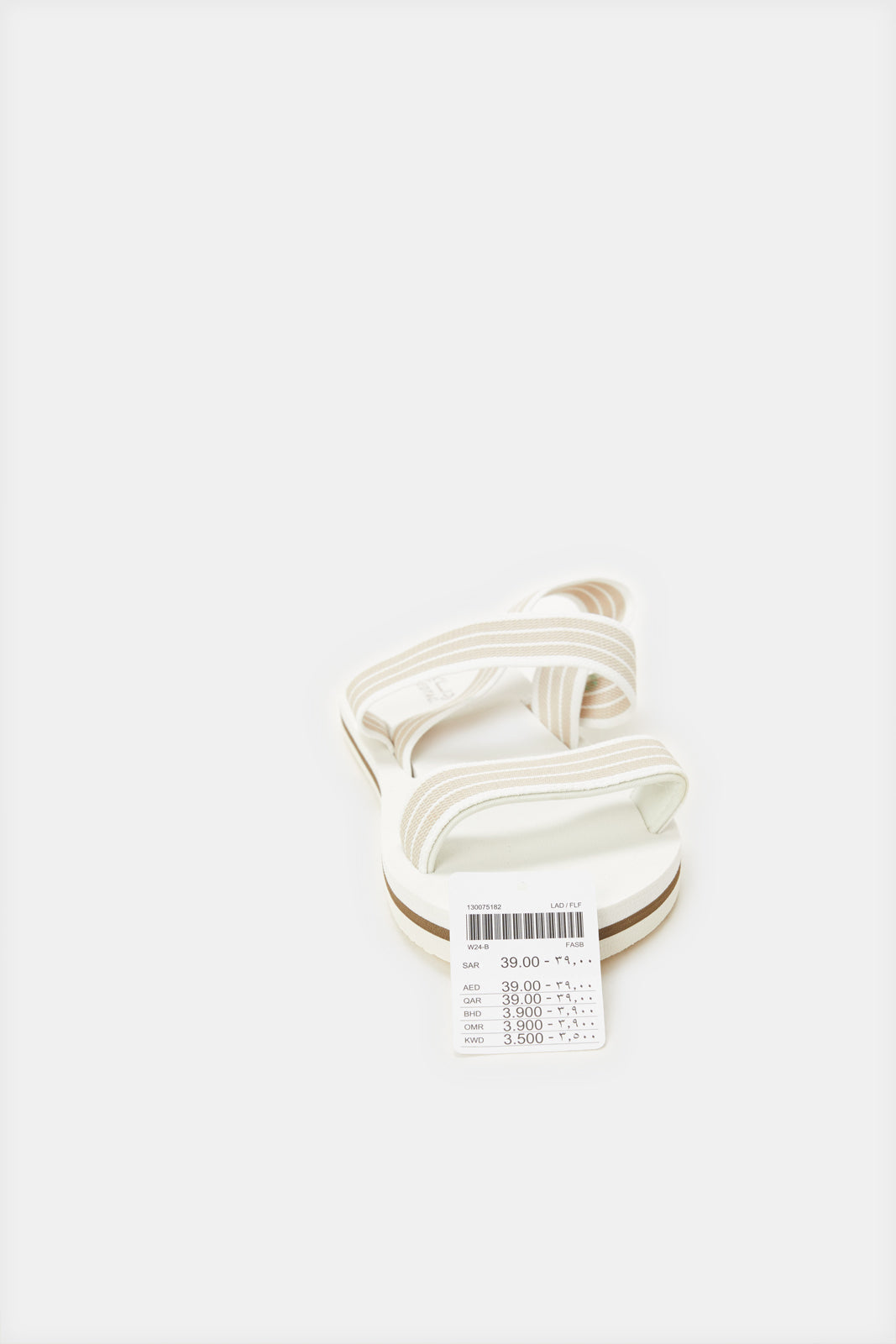 Women White Elasticated Strap Sandal