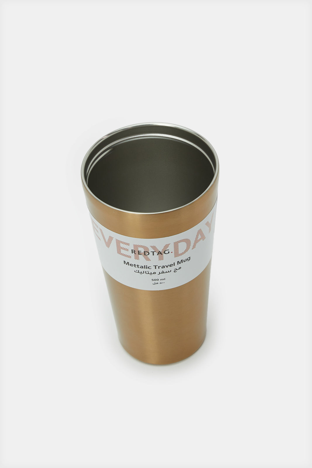 Brown Metallic Travel Mug (500ml)