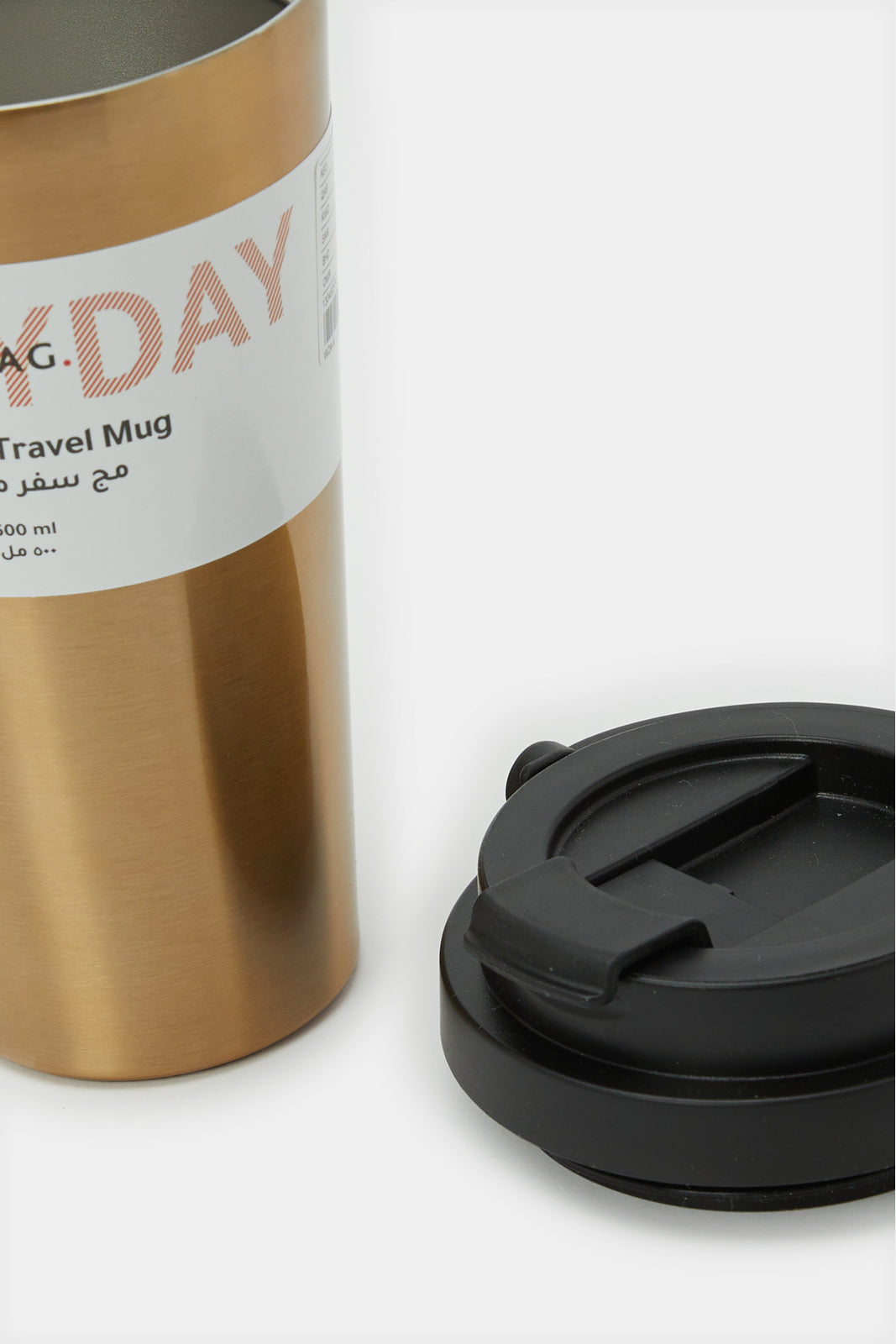 Brown Metallic Travel Mug (500ml)