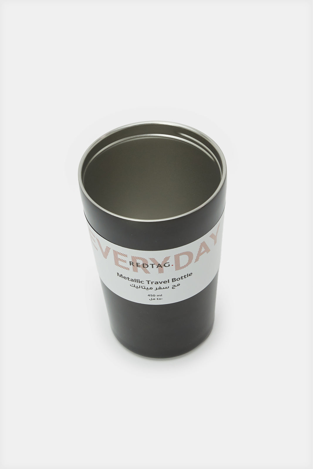 Grey Metallic Travel Mug (450ml)