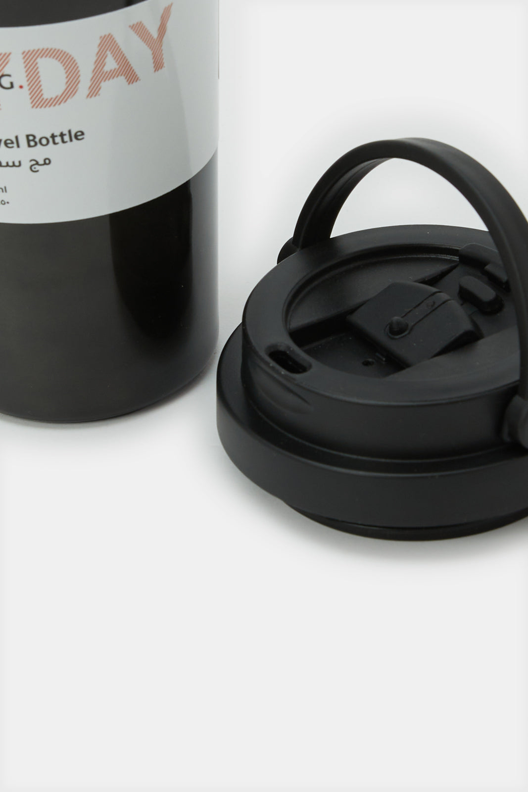 Grey Metallic Travel Mug (450ml)