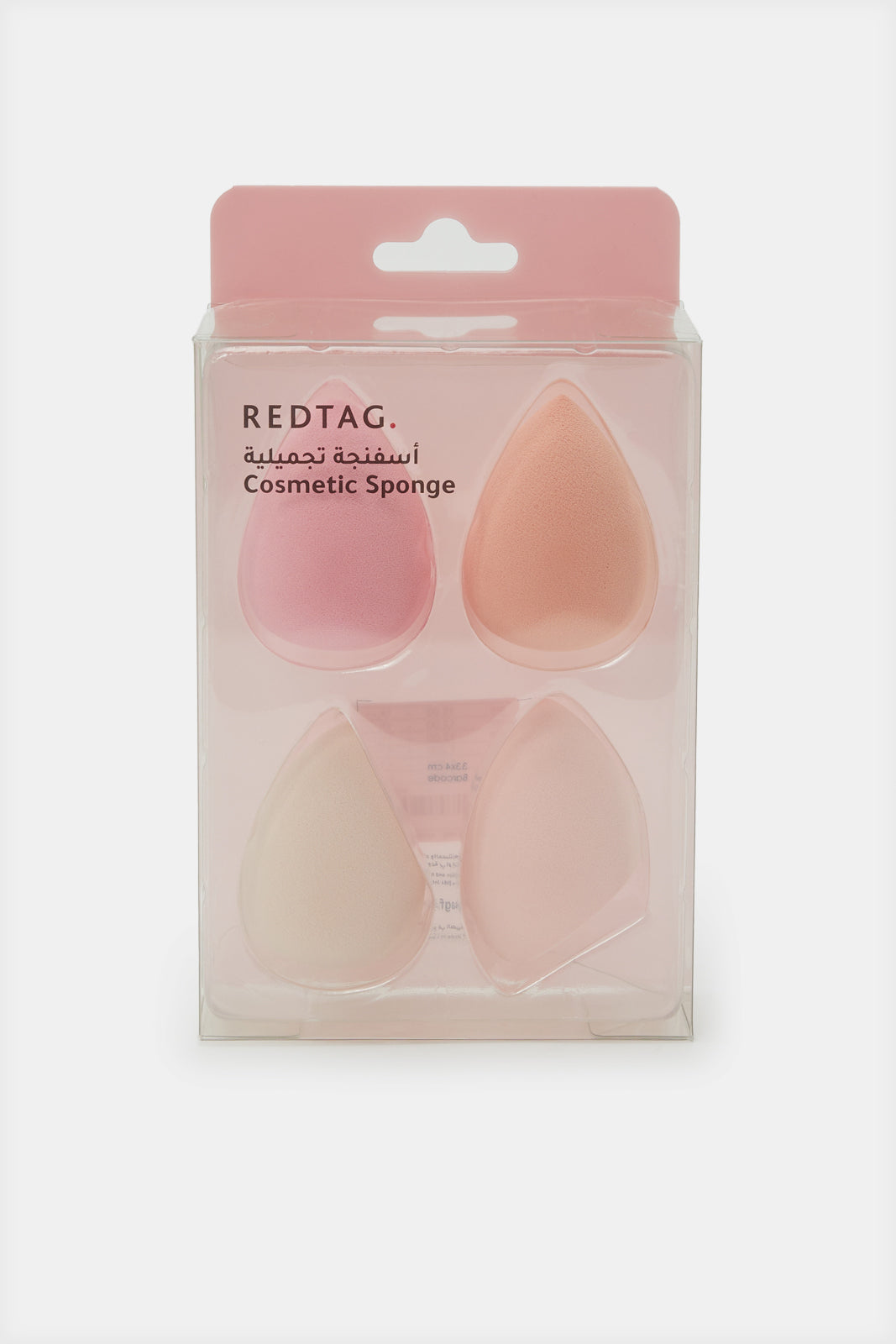 Women Assorted Cosmetic Sponge Set (Pack of 4)