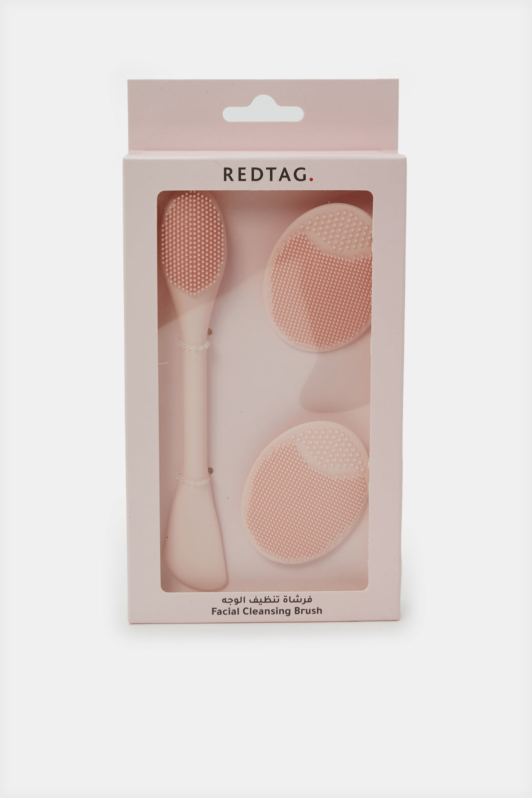 Women Pink Facial Cleansing Brush (3 Piece)