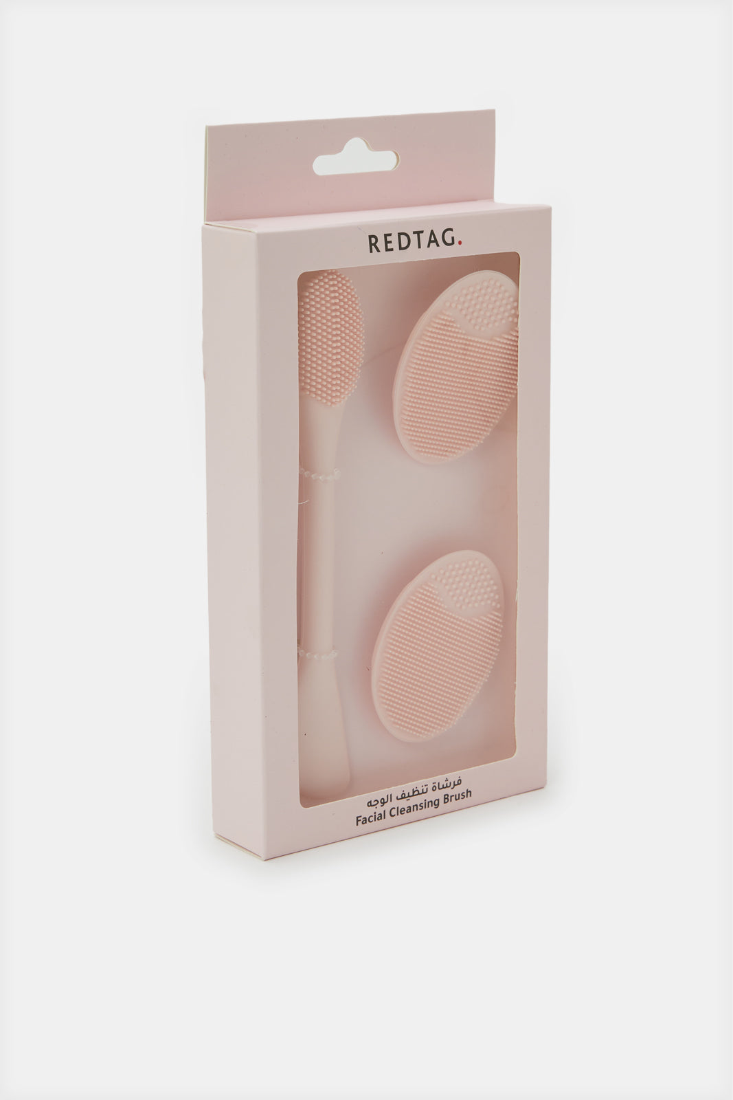 Women Pink Facial Cleansing Brush (3 Piece)