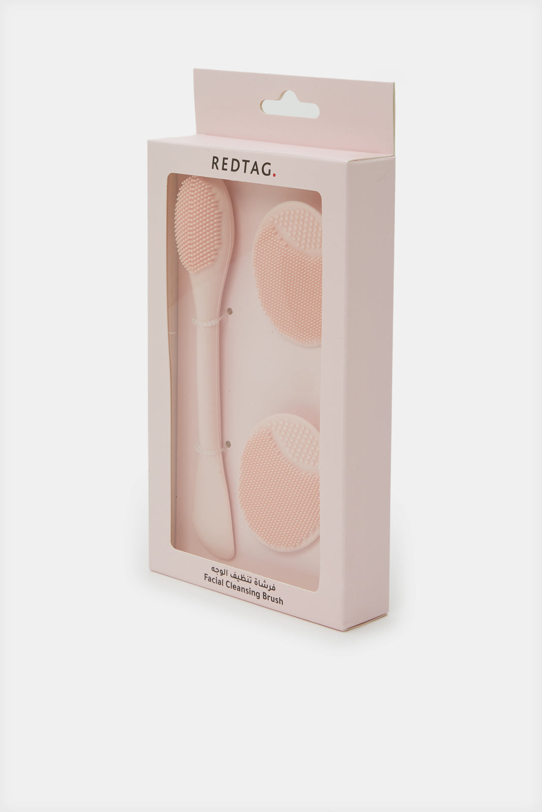 Women Pink Facial Cleansing Brush (3 Piece)