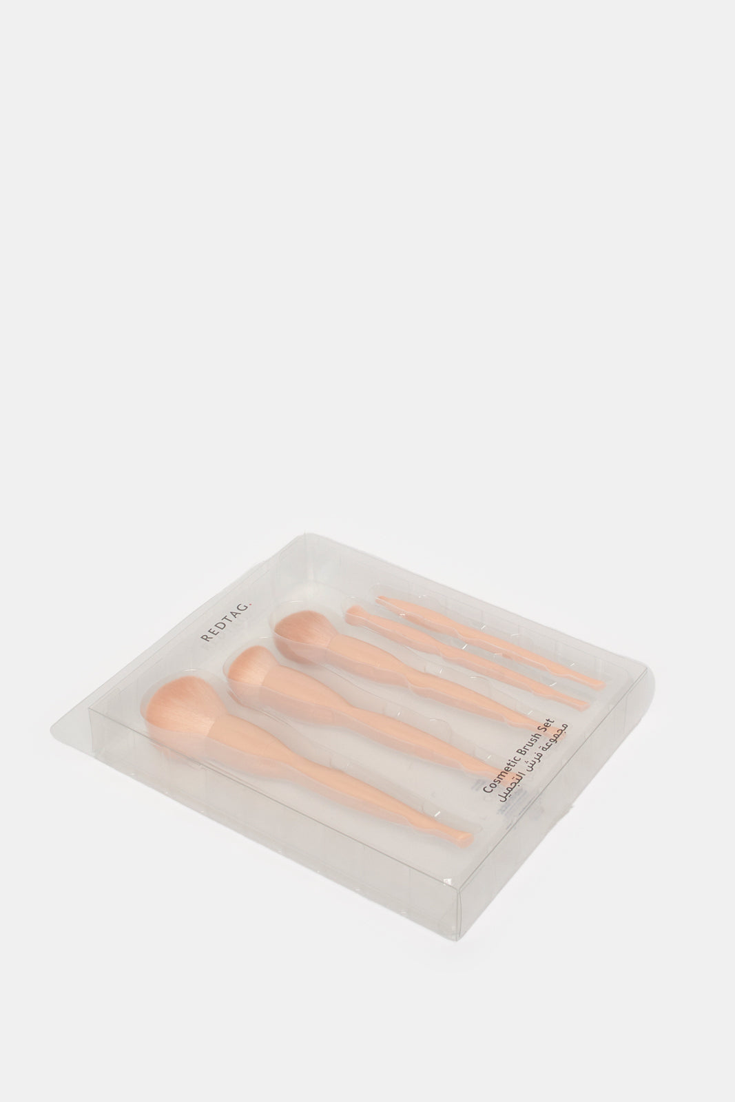 Beige Cosmetic Brush Set (5 Pieces)