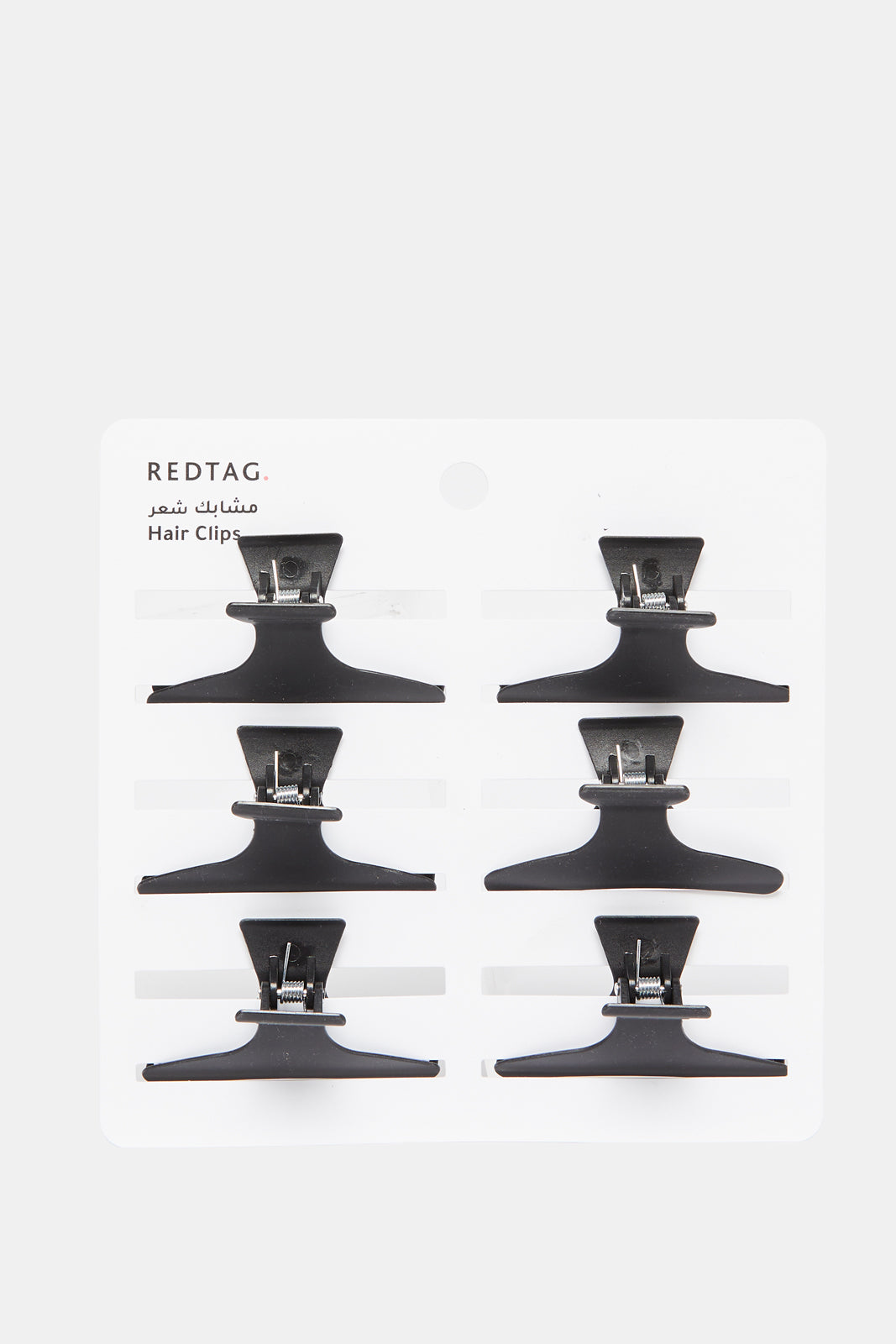 Women Black Hair Clip Set (6 Piece)