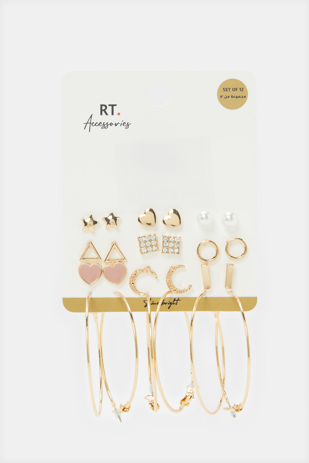 Women Gold Embellished Earrings Set (12 Pairs)
