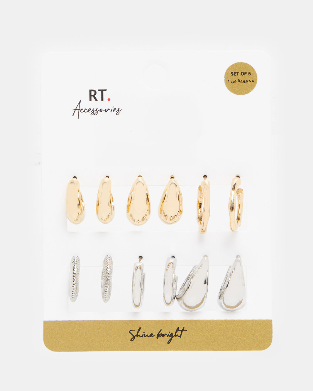 Women Gold And Silver Stud Earring Set (6 Pairs)