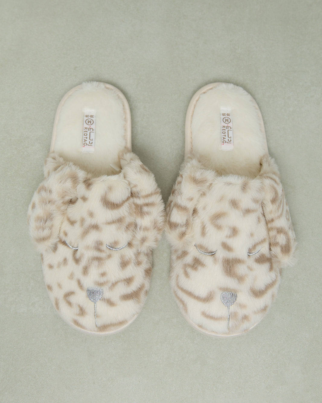 Women Beige Embellished Slipper