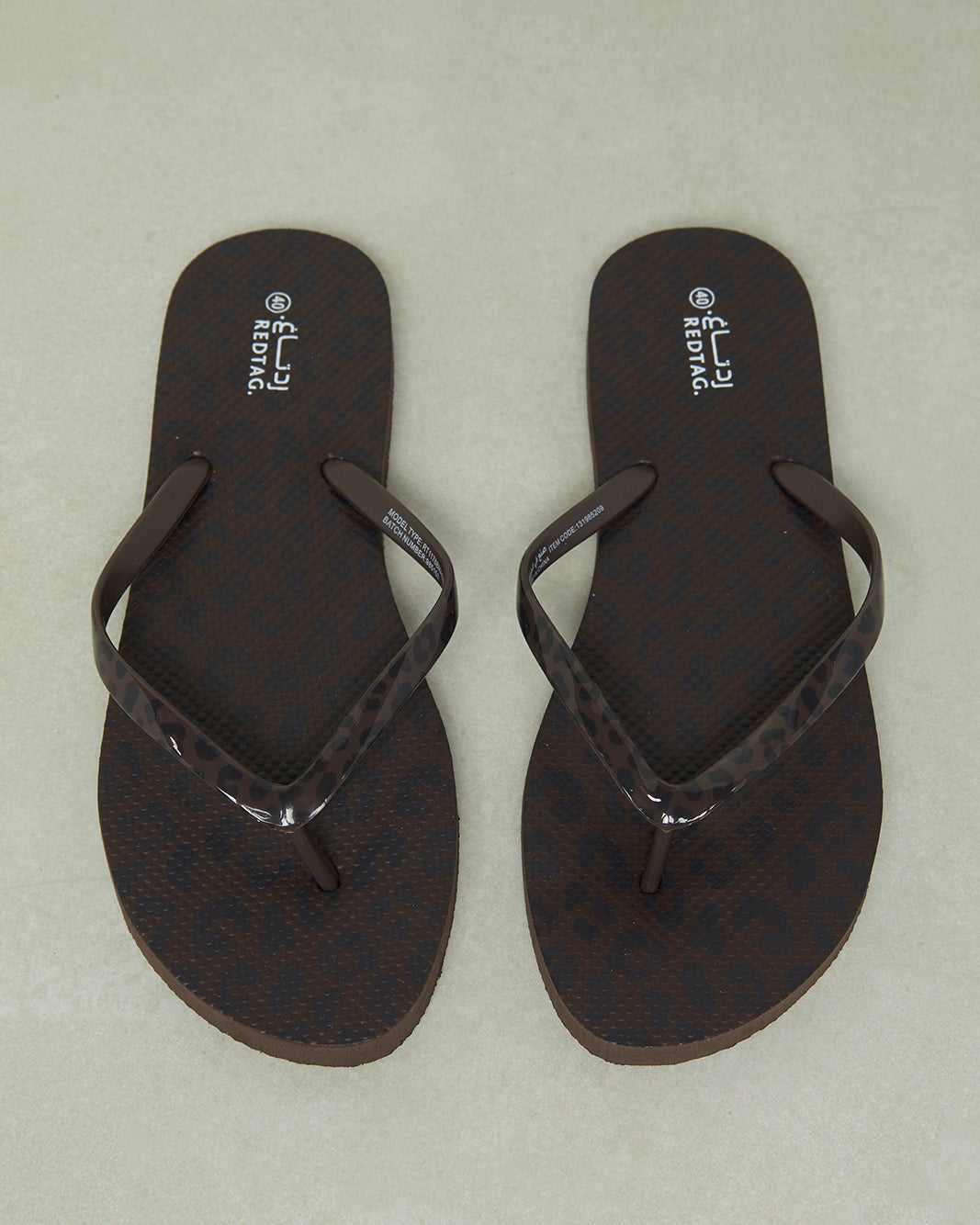 Women Black Leopard Print Flip Flop