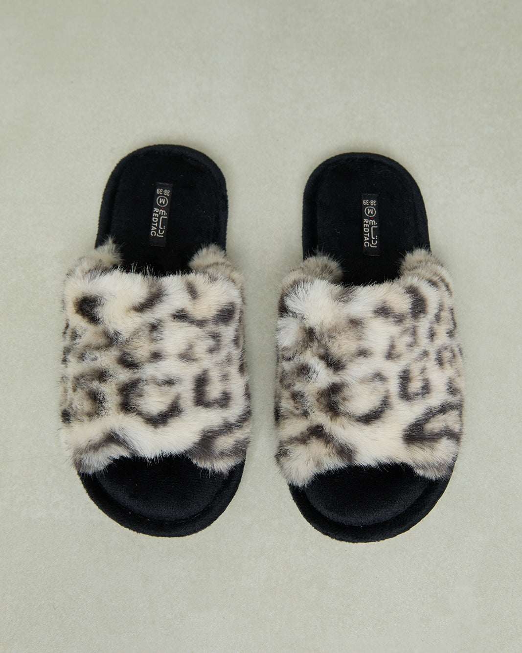 Women Beige Leopard Print Slipper